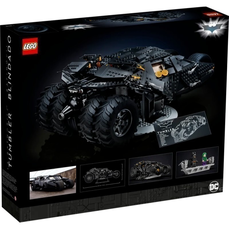 ［想樂］全新 樂高 Lego 76240 DC 蝙蝠車 Batmobile Tumbler (盒損)-細節圖2