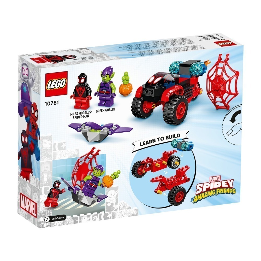 ［想樂］全新 樂高 Lego 10781 Marvel 漫威 蜘蛛人的科技三輪車-細節圖2