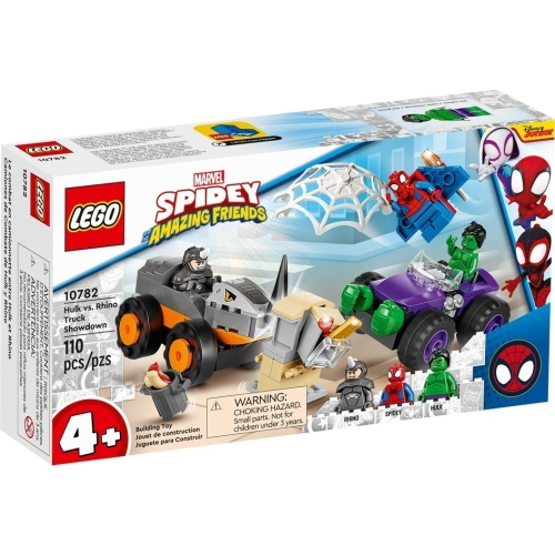 ［想樂］全新 樂高 Lego 10782 Marvel 漫威 綠巨人和犀牛人的卡車決鬥