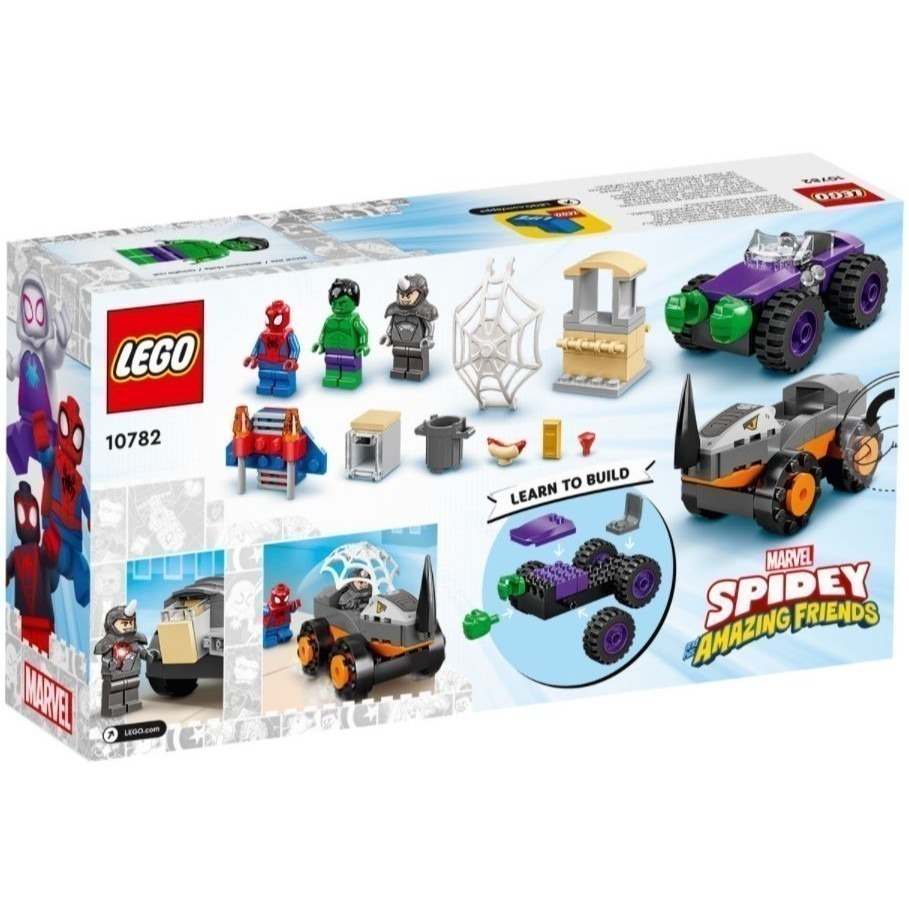 ［想樂］全新 樂高 Lego 10782 Marvel 漫威 綠巨人和犀牛人的卡車決鬥-細節圖2