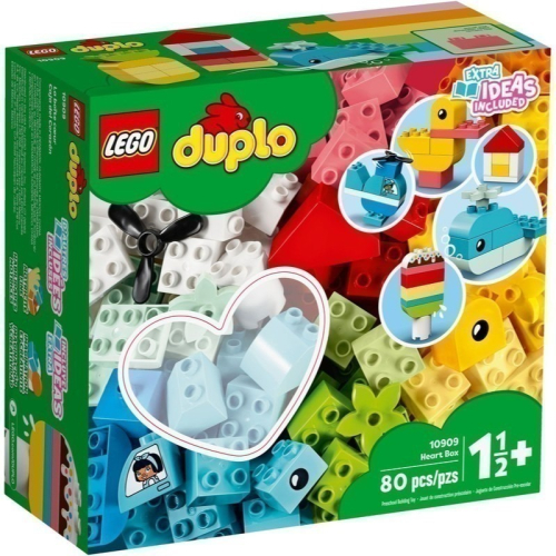 ［想樂］全新 樂高 Lego 10909 Duplo 德寶 心型盒