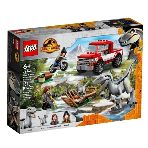 ［想樂］全新 樂高 Lego 76946 侏儸紀世界 Jurassic 迅猛龍的追捕
