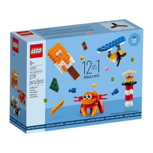 ［想樂］全新 樂高 LEGO 40593 趣味創意12 合1 飛機 帆船 小木屋 螃蟹 無尾熊 獅子 珊瑚礁