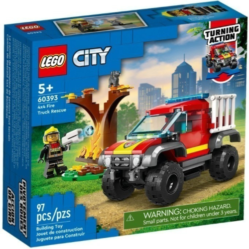 ［想樂］全新 樂高 LEGO 60393 City 城市 4x4 消防車救援