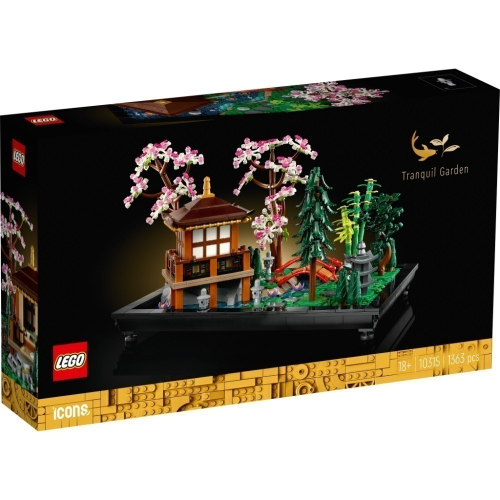［想樂］全新 樂高 LEGO 10315 Icons 寧靜庭園