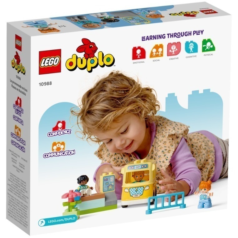 ［想樂］全新 樂高 LEGO 10988 DUPLO 得寶 公車之旅-細節圖2