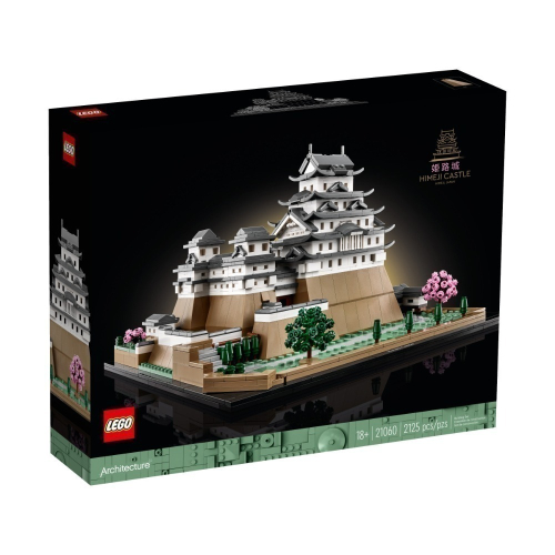 ［想樂］全新 樂高 LEGO 21060 Architecture 建築 姬路城 (原箱寄出)