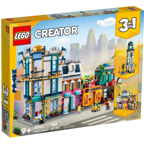 ［想樂］全新 樂高 LEGO 31141 Creator 三合一 市中心大街
