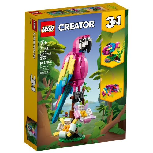 ［想樂］全新 樂高 LEGO 31144 Creator 三合一 異國粉紅鸚鵡