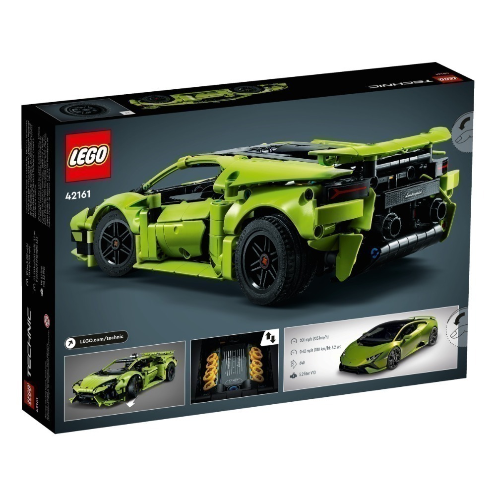 ［想樂］全新 樂高 LEGO 42161 Technic 科技 藍寶堅尼 Huracán-細節圖2