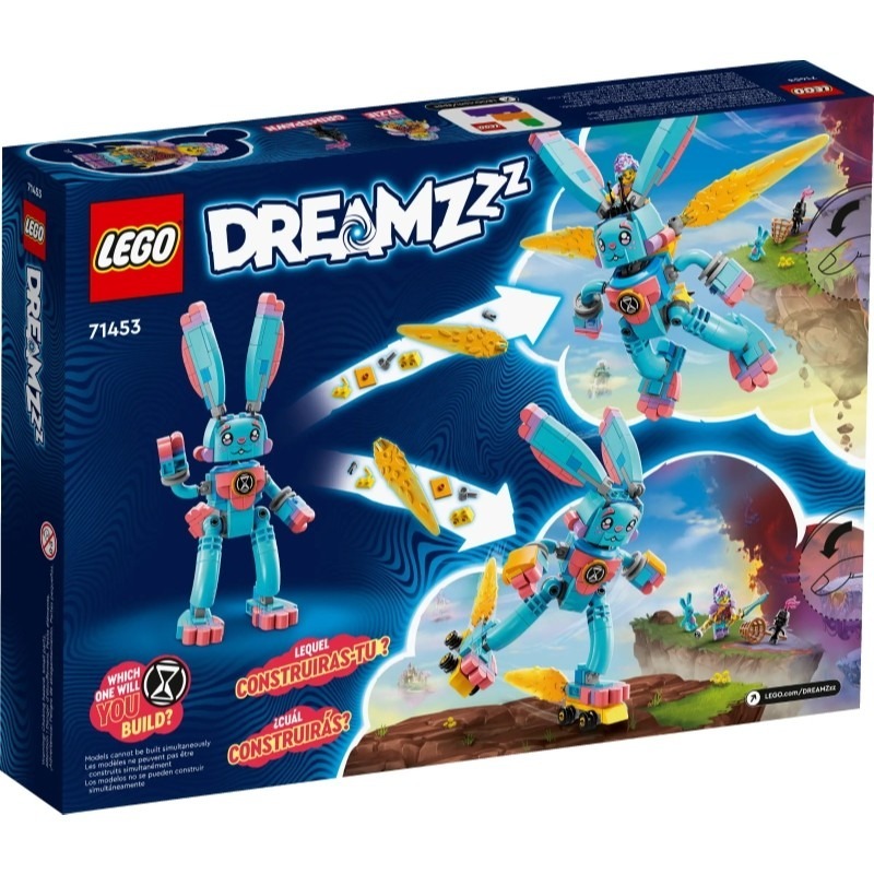 ［想樂］全新 樂高 LEGO 71453 DREAMZzz™ 伊茲和邦啾小兔-細節圖2