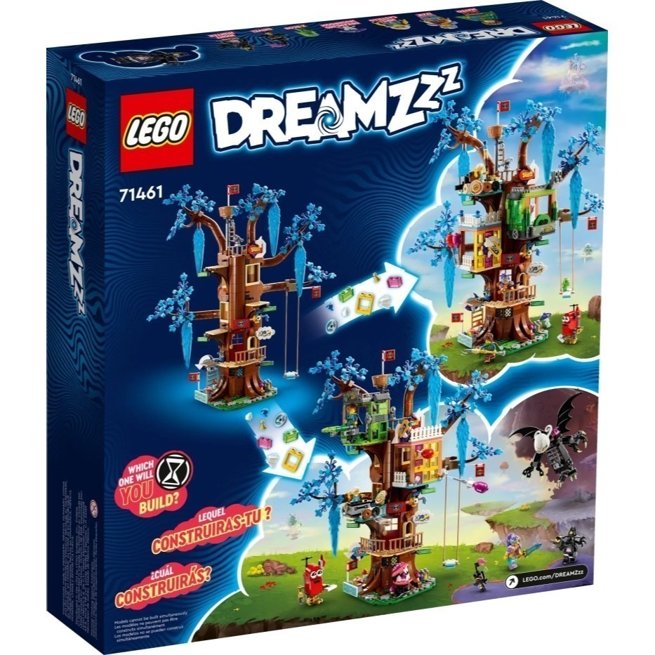 ［想樂］全新 樂高 LEGO 71461 DREAMZzz™ 奇異樹屋-細節圖2