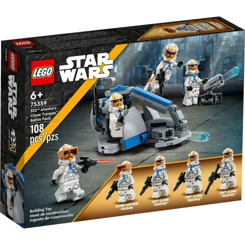 ［想樂］全新 樂高 LEGO 75359 Star Wars 星際大戰 332 軍團 複製人士兵戰鬥補充包