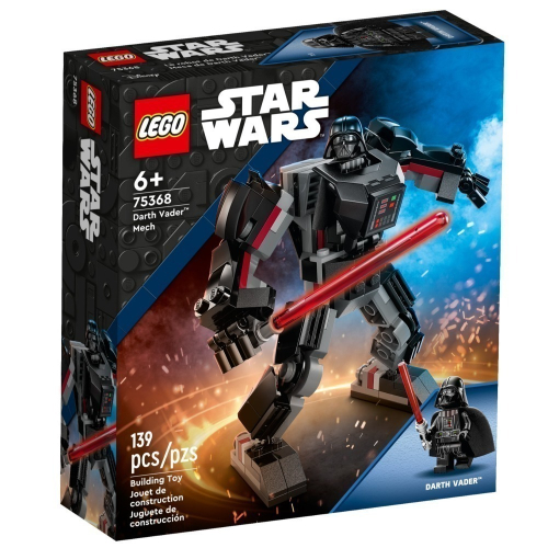 ［想樂］全新 樂高 LEGO 75368 Star Wars 星際大戰 達斯維達 小機甲