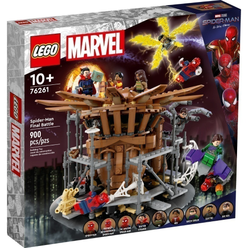 ［想樂］全新 樂高 LEGO 76261 Super Heroes Marvel 《蜘蛛人：無家日》最終決戰