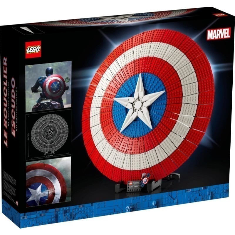 ［想樂］全新 樂高 LEGO 76262 Super Heroes Marvel 美國隊長盾牌-細節圖2