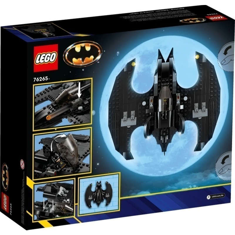 ［想樂］全新 樂高 LEGO 76265 Super Heroes DC 1989 蝙蝠戰機：蝙蝠俠與小丑對決-細節圖2