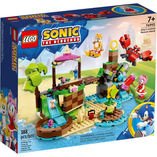［想樂］全新 樂高 LEGO 76992 Sonic 音速小子 Amy 的動物救援島嶼