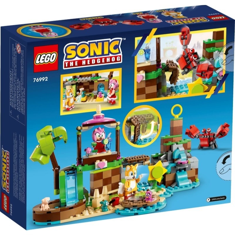 ［想樂］全新 樂高 LEGO 76992 Sonic 音速小子 Amy 的動物救援島嶼-細節圖2
