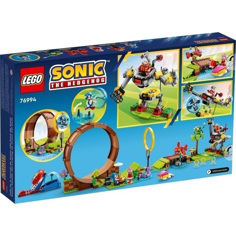 ［想樂］全新 樂高 LEGO 76994 Sonic 音速小子 碧山區域環形挑戰-細節圖2