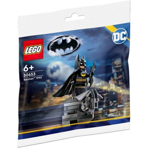 ［想樂］『小包』全新 樂高 LEGO 30653 DC 蝙蝠俠 Batman 1992 polybag