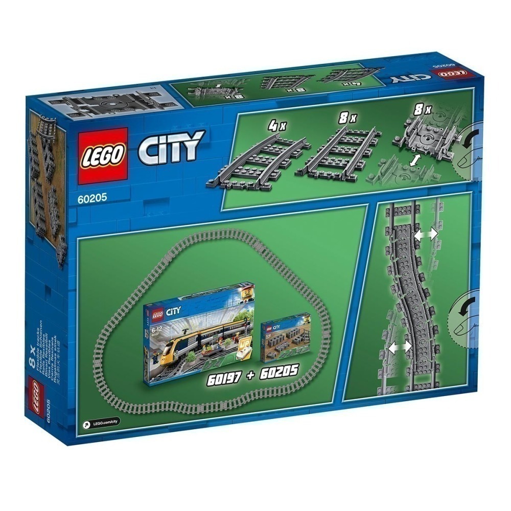 ［想樂］全新 樂高 Lego 60205 CITY 城市 軌道和彎道-細節圖2