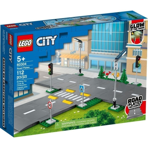 ［想樂］全新 樂高 Lego 60304 City 道路底板