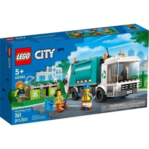 ［想樂］全新 樂高 LEGO 60386 City 城市 資源回收車