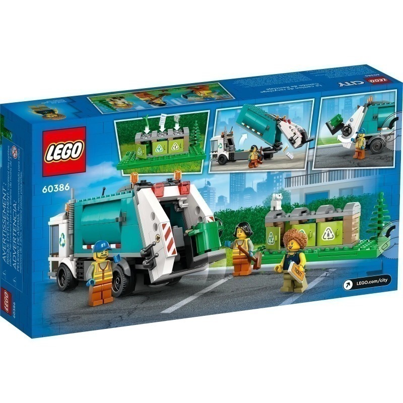 ［想樂］全新 樂高 LEGO 60386 City 城市 資源回收車-細節圖2