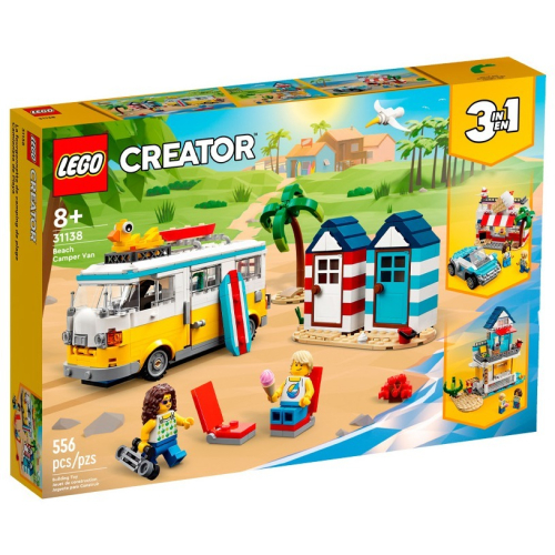 ［想樂］全新 樂高 LEGO 31138 Creator 三合一 海灘露營車 Beach Camper Van