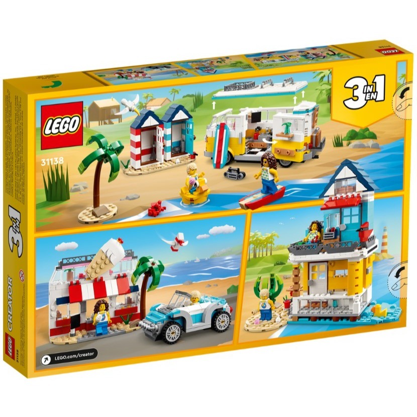 ［想樂］全新 樂高 LEGO 31138 Creator 三合一 海灘露營車 Beach Camper Van-細節圖2