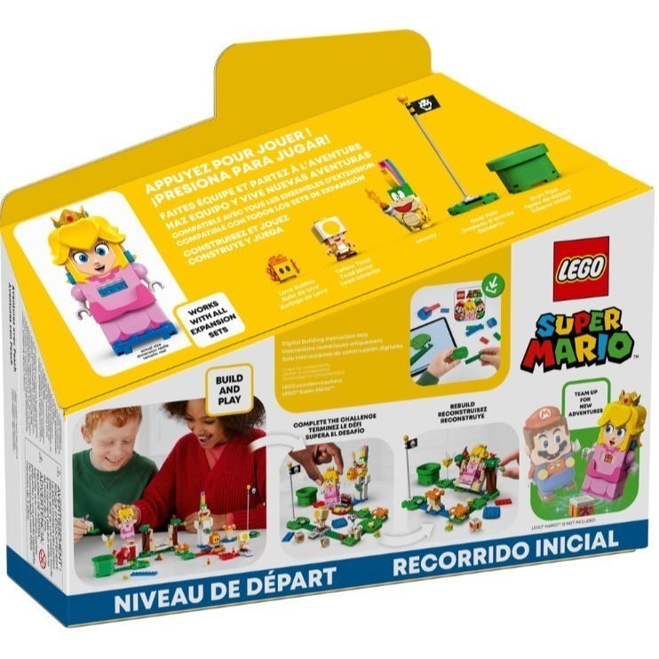 ［想樂］全新 樂高 Lego 71403 Super Mario 瑪利歐 碧姬公主冒險主機-細節圖2