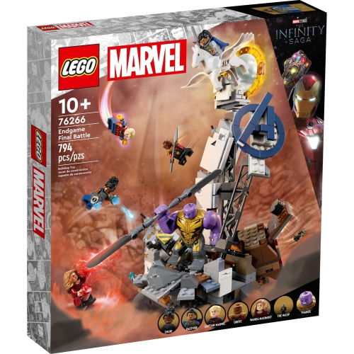 ［想樂］全新 樂高 LEGO 76266 SuperHeroes Marvel Endgame Final