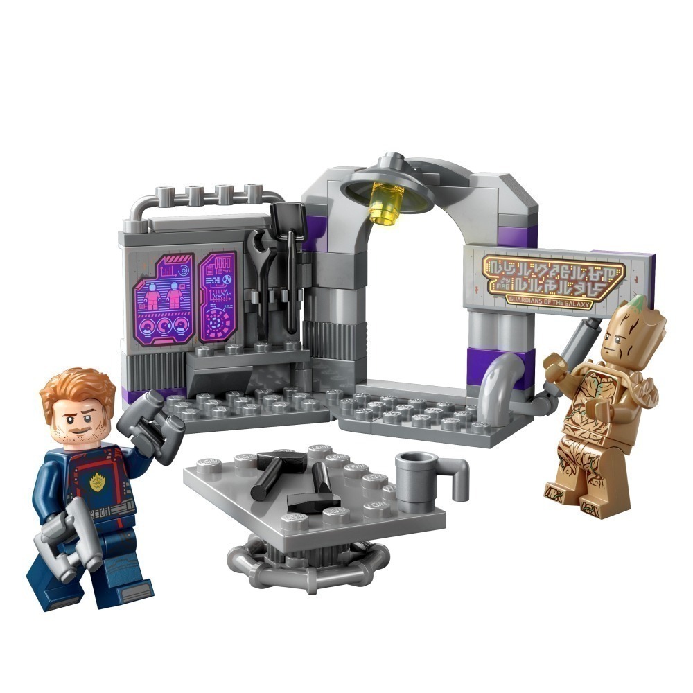 ［想樂］全新 樂高 LEGO 76253 Marvel 漫威 星際異攻隊 總部-細節圖3