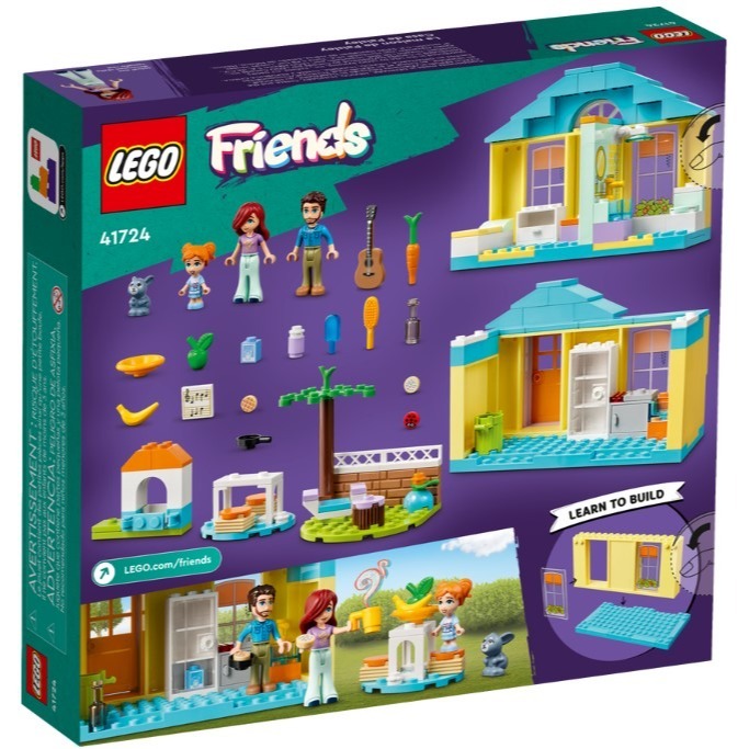 ［想樂］全新 樂高 LEGO 41724 Friends 好朋友 佩斯莉的家-細節圖2