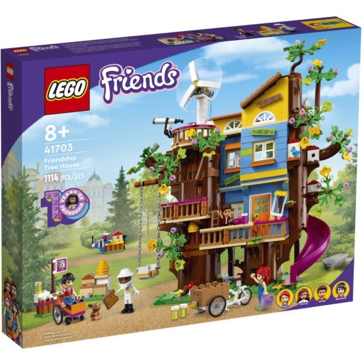 ［想樂］全新 樂高 Lego 41703 Friends 好朋友 友誼樹屋