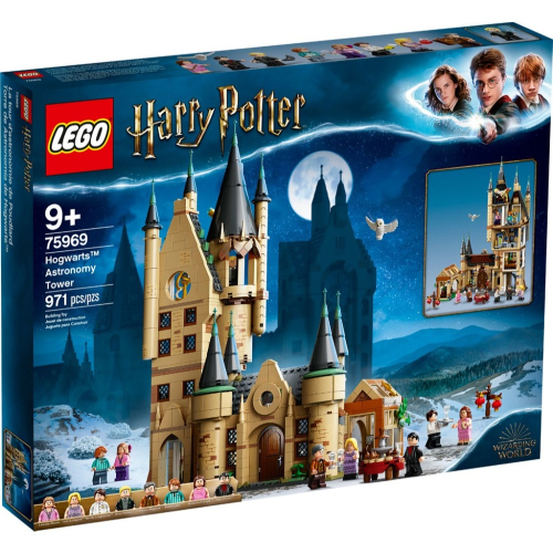 ［想樂］全新 樂高 LEGO 75969 哈利波特 Harry Potter 霍格華茲天文塔