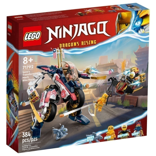 ［想樂］全新 樂高 LEGO 71792 Ninjago 忍者 索拉的變形機械人摩托飛車