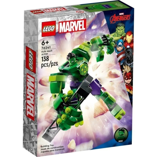［想樂］全新 樂高 LEGO 76241 SuperHeroes Marvel 漫威 綠巨人浩克裝甲 Hulk