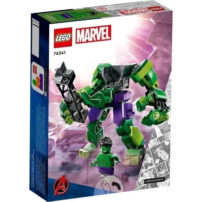 ［想樂］全新 樂高 LEGO 76241 SuperHeroes Marvel 漫威 綠巨人浩克裝甲 Hulk-細節圖2