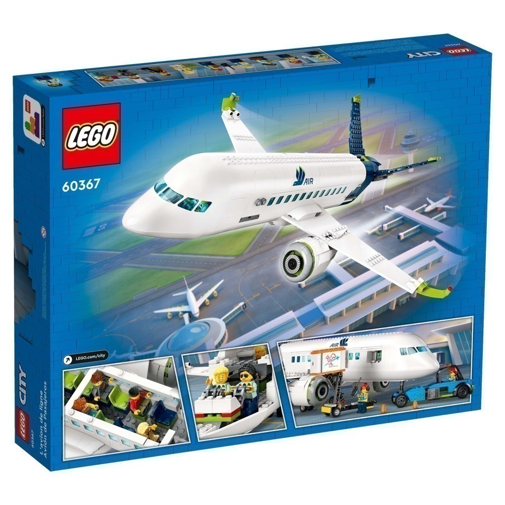 ［想樂］全新 樂高 LEGO 60367 City 城市 客機 飛機 (盒損)-細節圖2