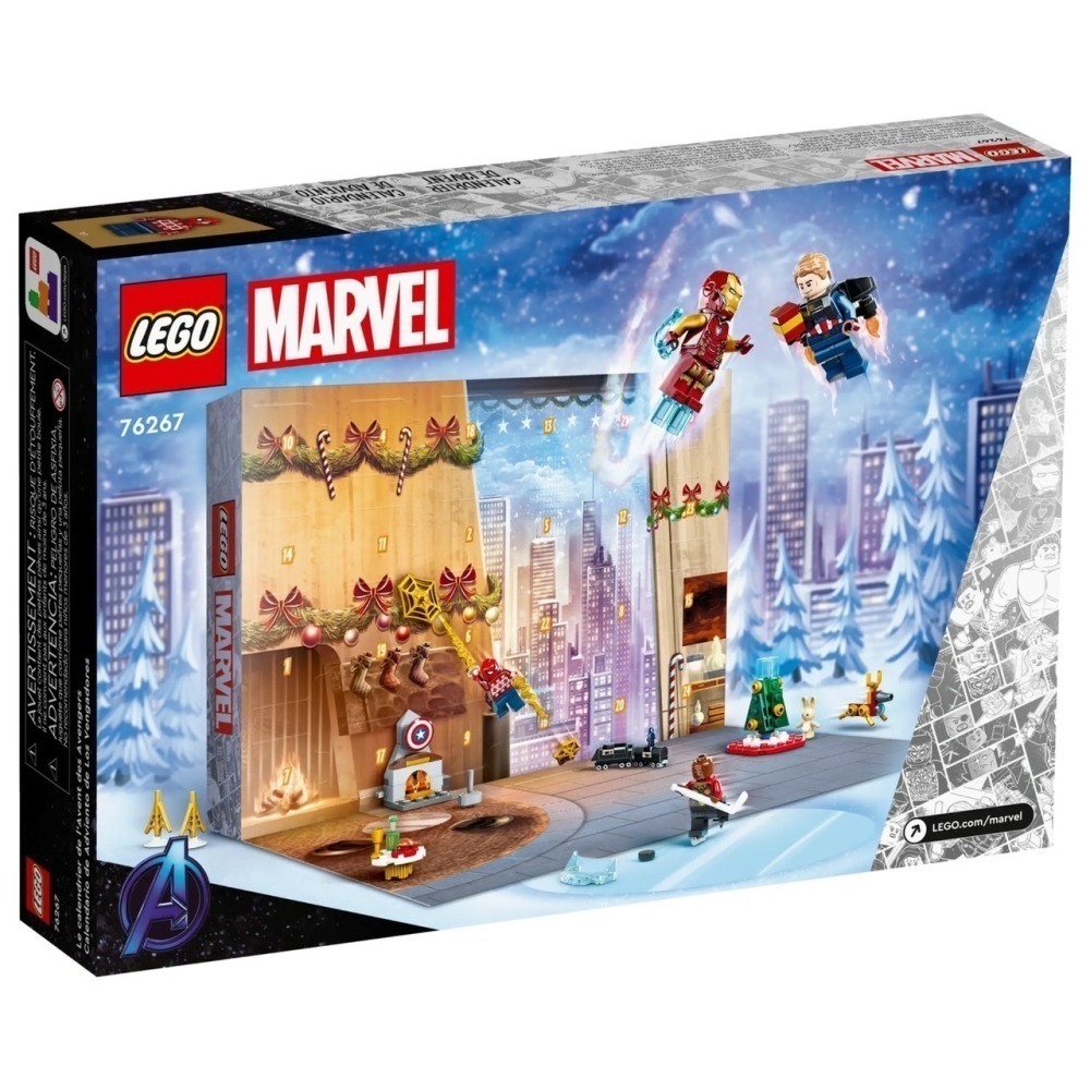 ［想樂］全新 樂高 LEGO 76267 Marvel 漫威 星際異攻隊 驚喜月曆 聖誕月曆 倒數月曆 (2023)-細節圖2