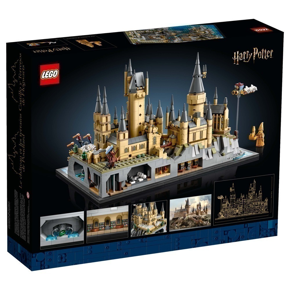 ［想樂］全新 樂高 LEGO 76419 哈利波特 霍格華茲 城堡展示模型 (原箱寄出)-細節圖2