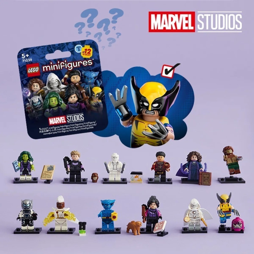 ［想樂］全新 樂高 LEGO 71039 Marvel 漫威工作室 第二代人偶抽抽包 (一箱36隻)-細節圖4