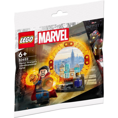 ［想樂］ 『小包』全新 樂高 LEGO 30652 超級英雄 Marvel 漫威 奇異博士 Polybag