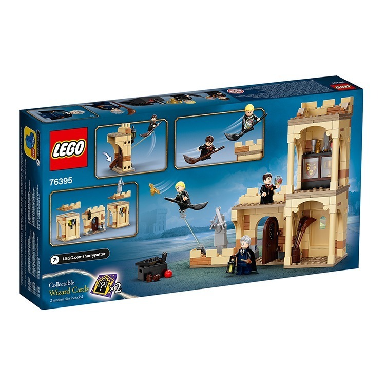 ［想樂］全新 樂高 LEGO 76395 Harry Potter 哈利波特 第一堂飛行課-細節圖2
