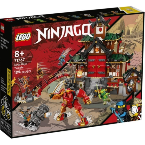 ［想樂］全新 樂高 Lego 71767 Ninjago 忍者 忍者修道院