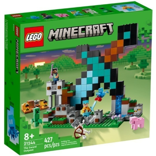 ［想樂］全新 樂高 LEGO 21244 Minecraft 創世神 鑽石劍基地 The Sword Outpost