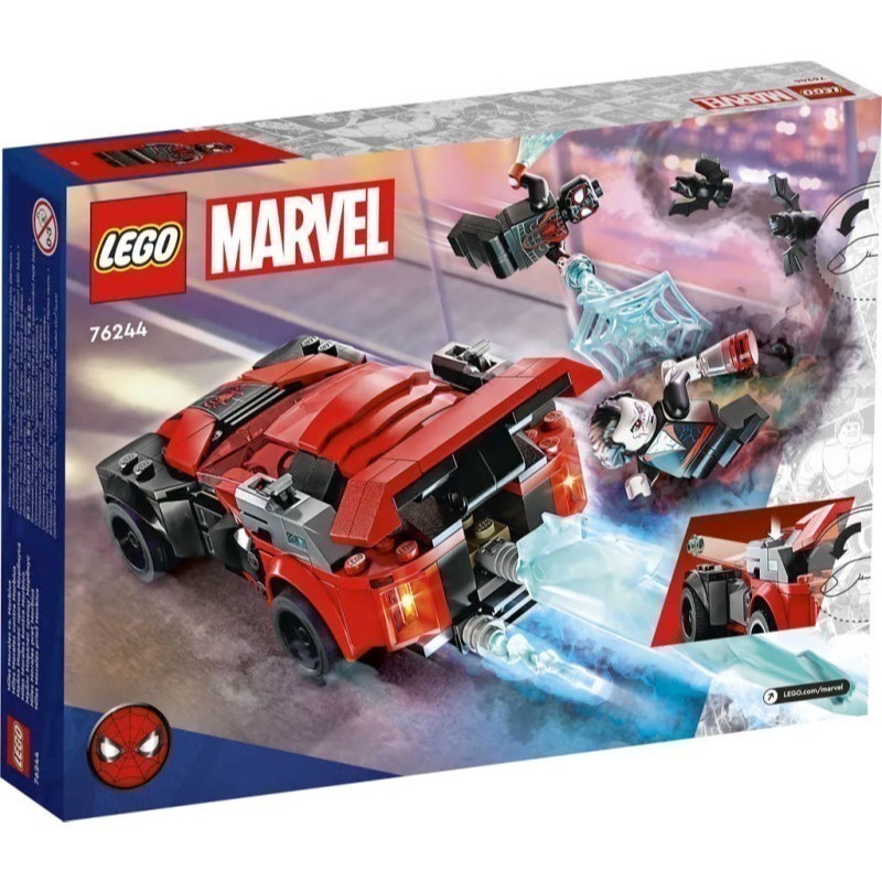 ［想樂］全新 樂高 LEGO 76244 SuperHeroes Marvel 漫威 邁爾斯蜘蛛人與魔比斯-細節圖2