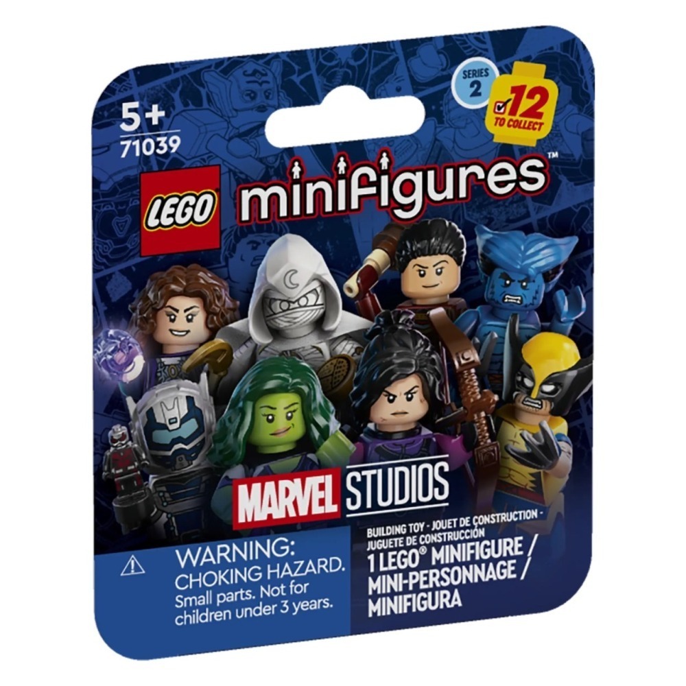 ［想樂］全新 樂高 LEGO 71039 1 Marvel 漫威 第二代人偶抽抽包 《汪達幻視》 混沌女巫 阿嘉莎-細節圖3